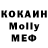 Метадон VHQ Grant Pantling