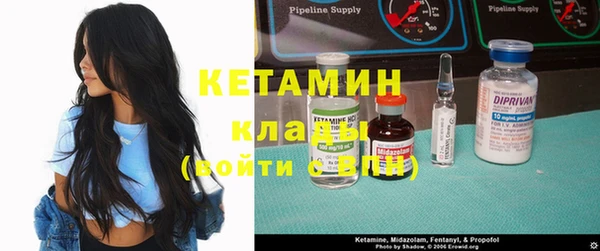 MESCALINE Алексеевка