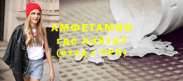 MESCALINE Алексеевка