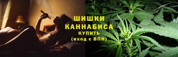 дистиллят марихуана Алзамай