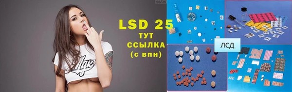 spice Ростов