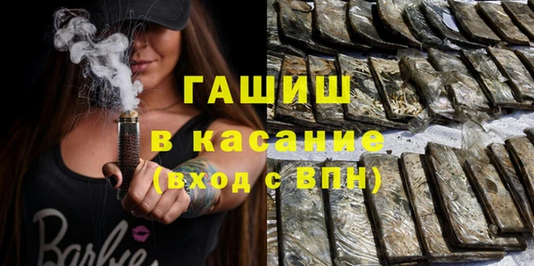 дистиллят марихуана Алзамай