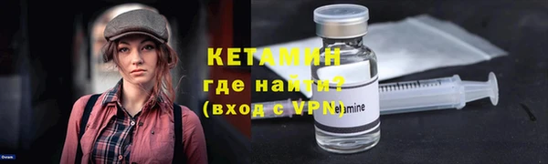 кокаин перу Алексин