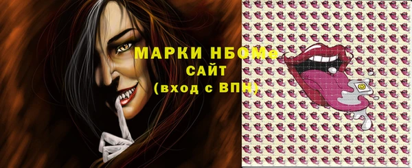 кокаин перу Алексин