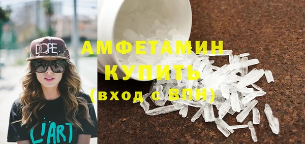 круглые Рославль