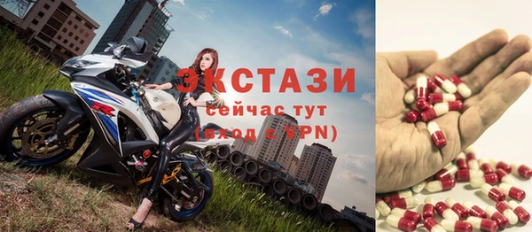 дистиллят марихуана Алзамай