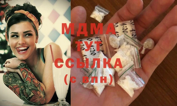 кокаин перу Алексин