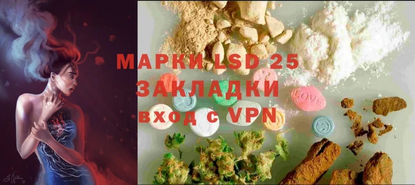 дистиллят марихуана Алзамай