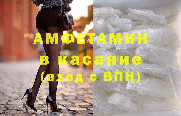 кокаин перу Алексин