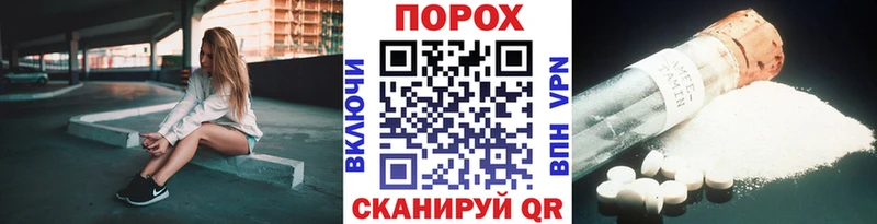 Первитин витя  Калининск 