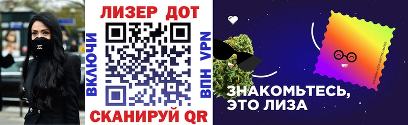 сколько стоит  Калининск  Марки N-bome 1,5мг 